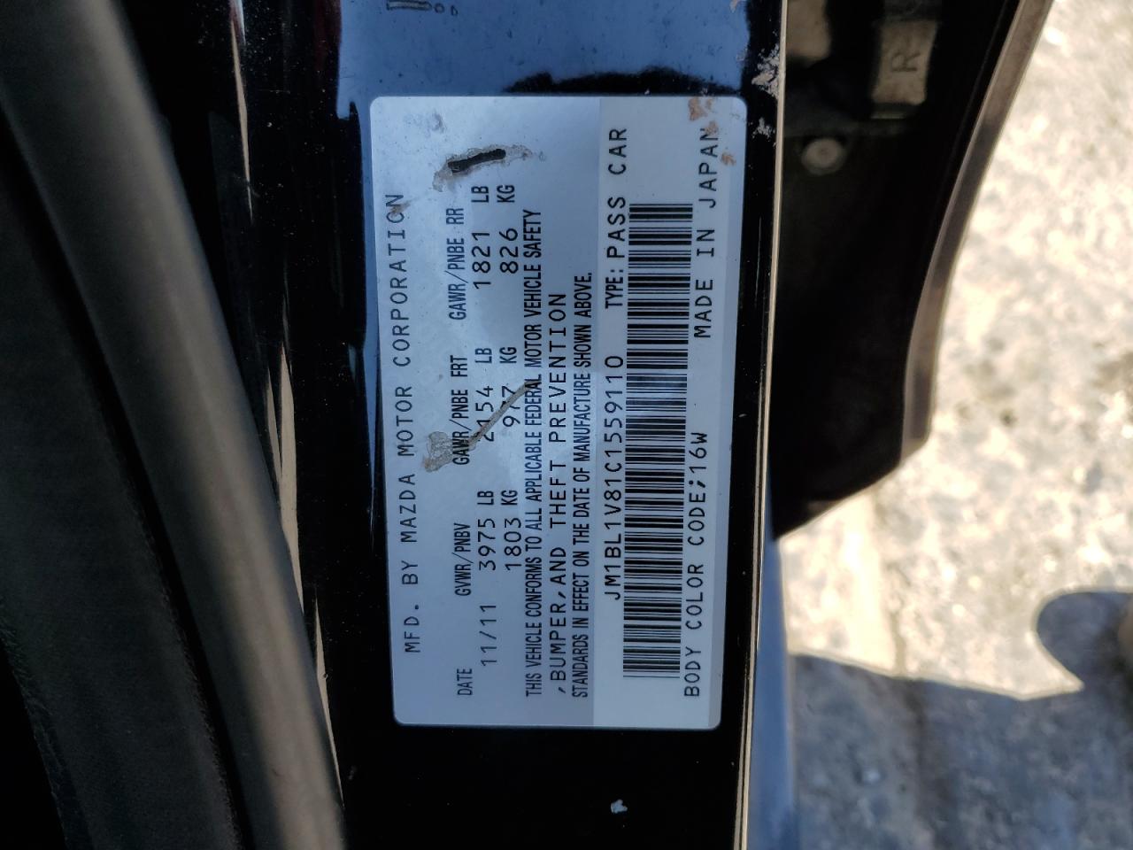 2012 Mazda 3 - Image 13