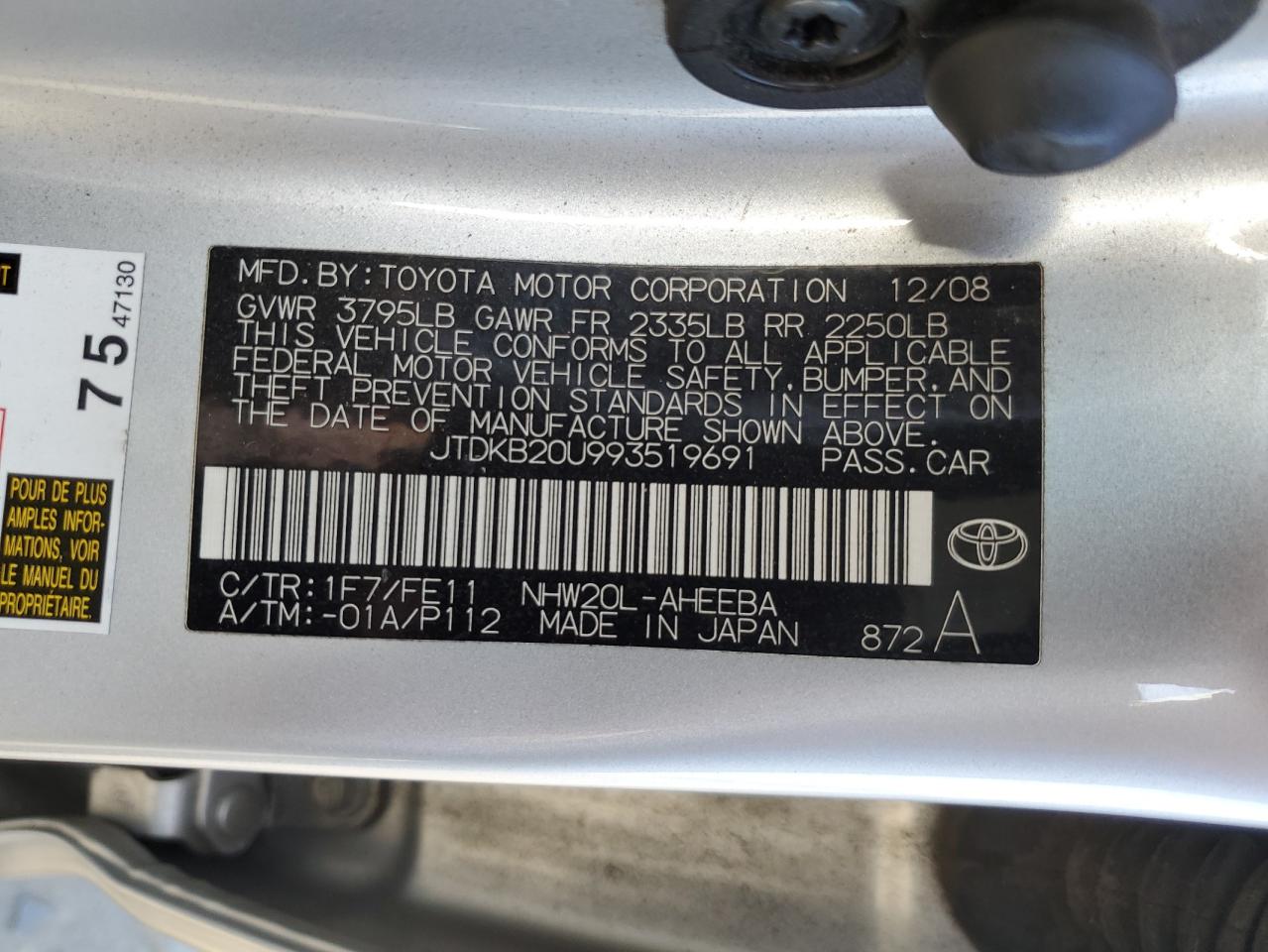 2009 Toyota Prius VIN: JTDKB20U993519691 Lot: 78056604