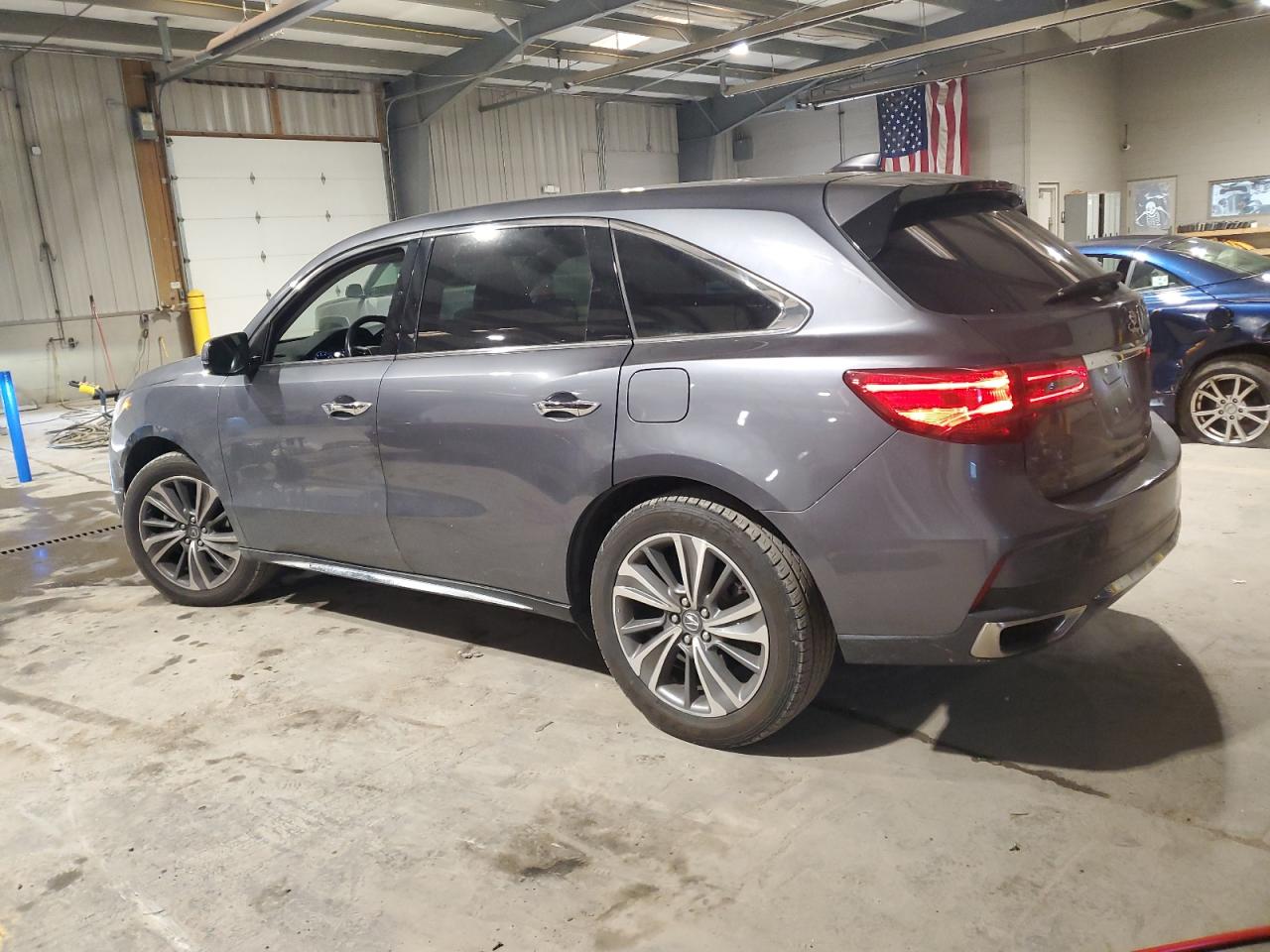 2017 Acura MDX - Image 2
