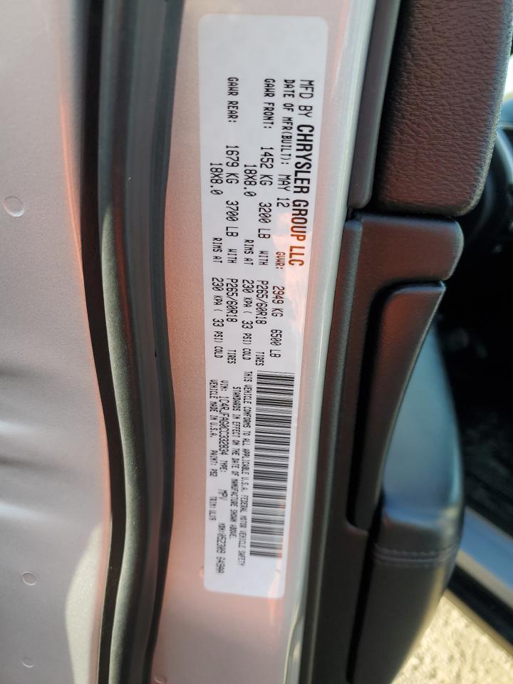 2012 Jeep Grand Cherokee - Image 14
