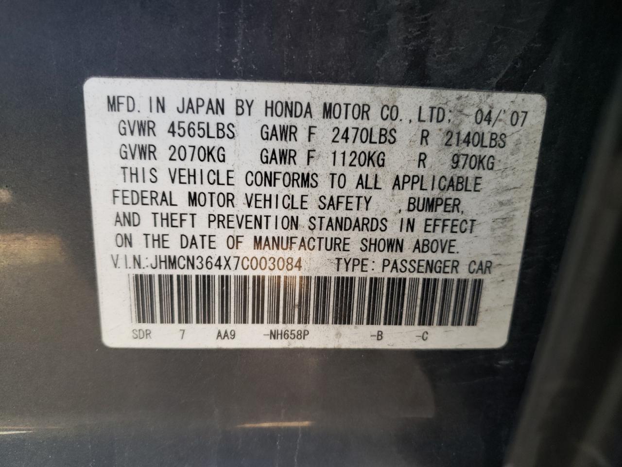 JHMCN364X7C003084 2007 Honda Accord Hybrid