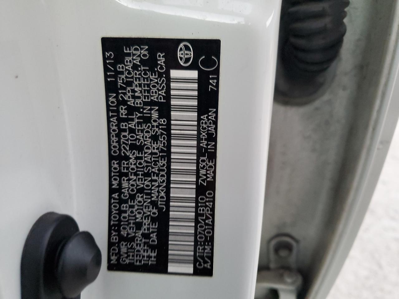 2014 Toyota Prius - Image 12