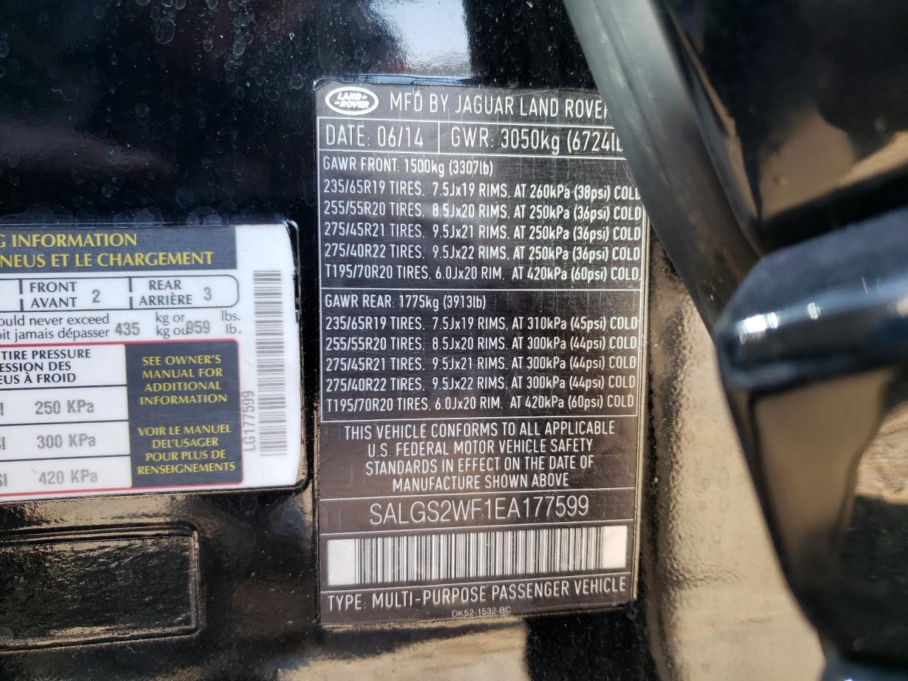 2014 Land Rover Range Rover Hse VIN: SALGS2WF1EA177599 Lot: 75829074