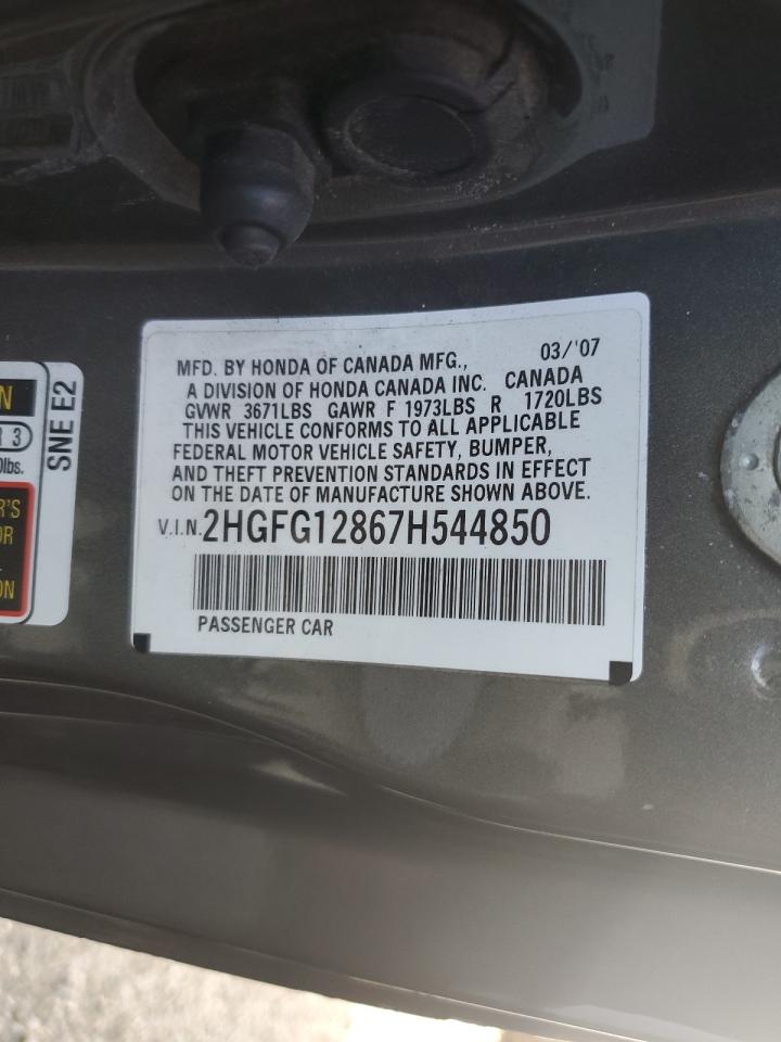 2007 Honda Civic - Image 12
