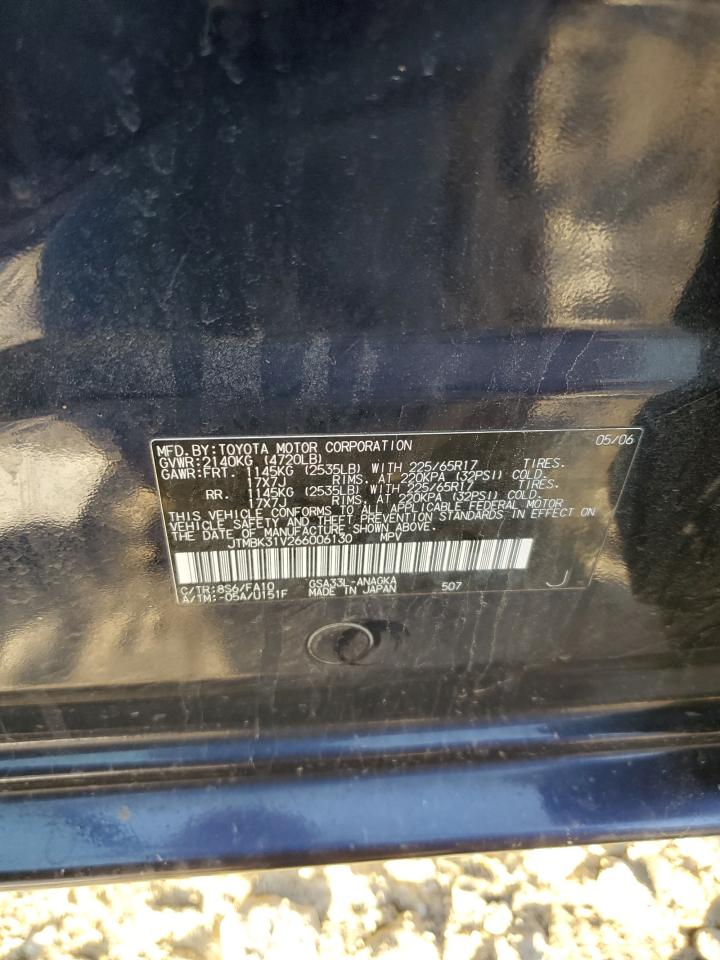 2006 Toyota RAV 4 - Image 15