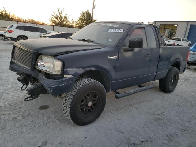 2008 Ford F150 