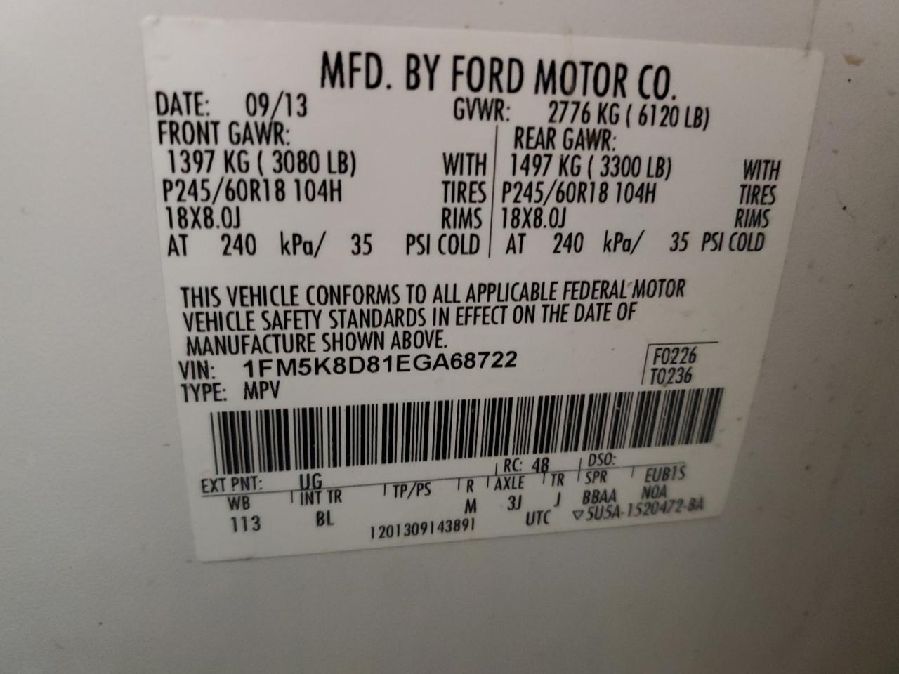 2014 Ford Explorer - Image 13