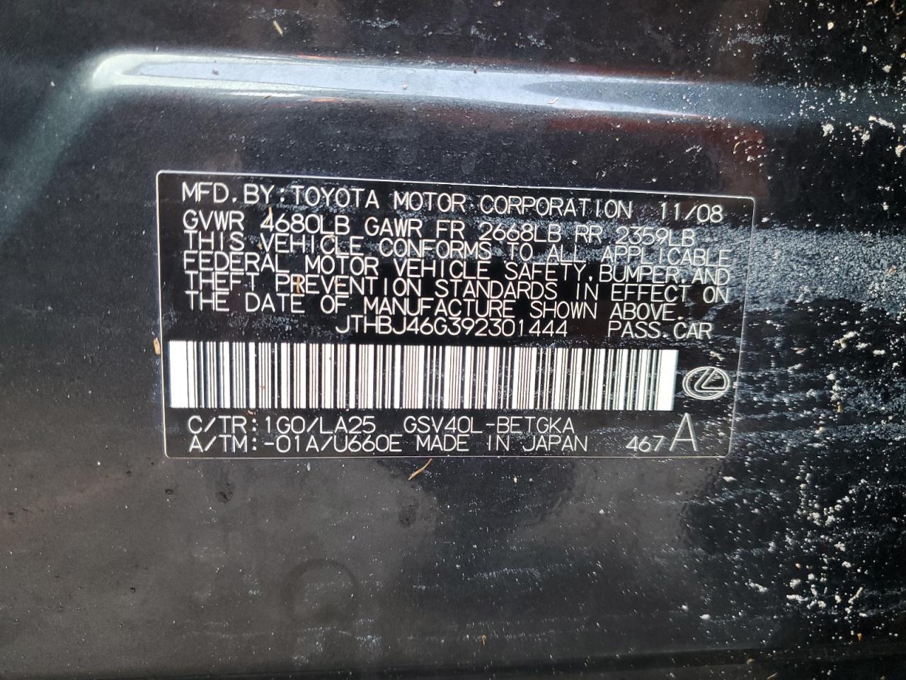 2009 Lexus Es 350 VIN: JTHBJ46G392301444 Lot: 75326474