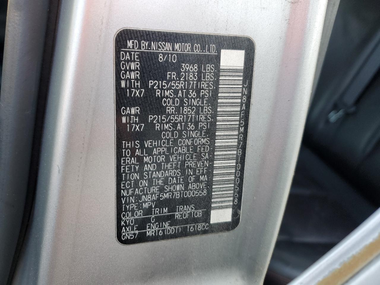 2011 Nissan Juke - Image 15