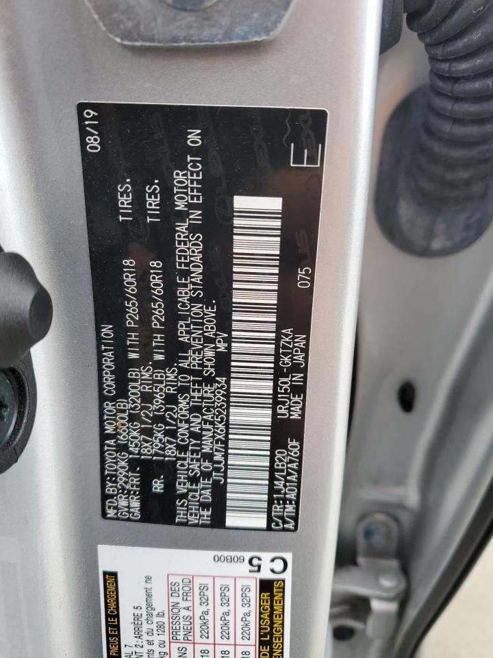 JTJJM7FX6K5239934 2019 Lexus Gx 460 Premium