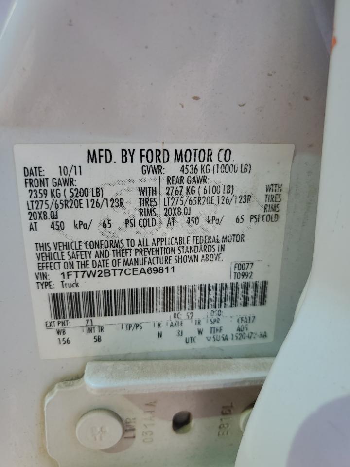 2012 Ford F250 - Image 15