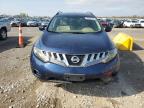 2009 Nissan Murano S na sprzedaż w Kansas City, KS - Mechanical