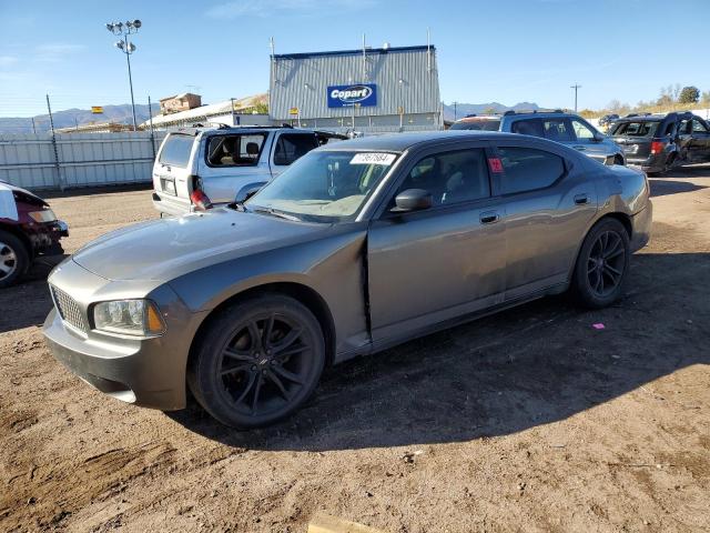 2008 Dodge Charger 