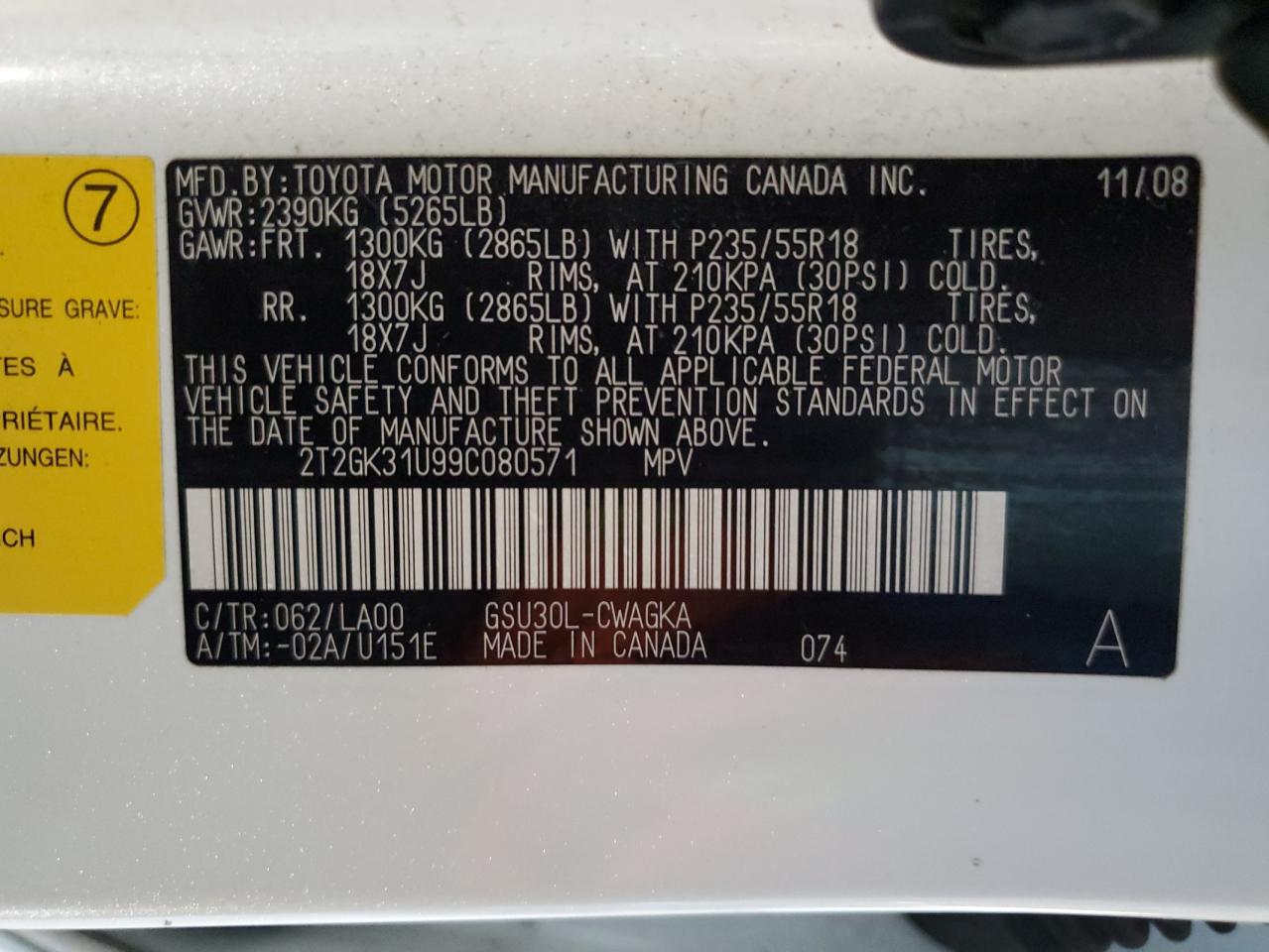 2009 Lexus RX - Image 14
