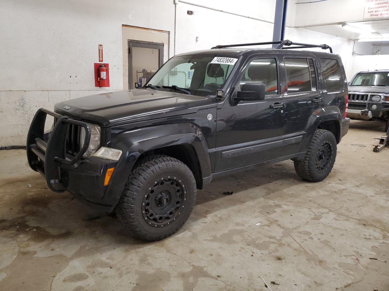 2012 Jeep Liberty (North America) - Image 1