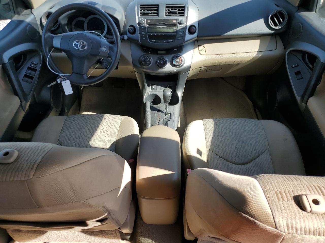 2009 Toyota Rav4 VIN: 2T3BF35V89W017909 Lot: 75043694