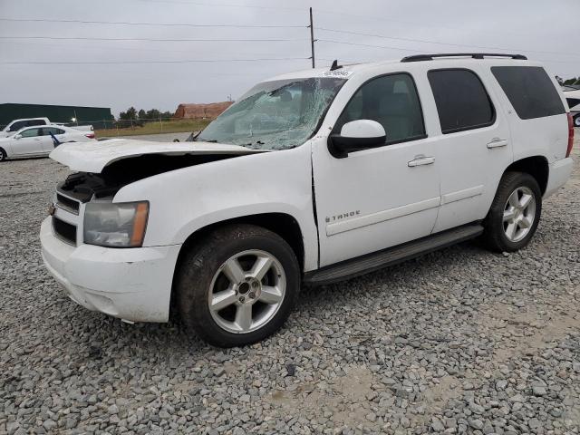 2008 Chevrolet Tahoe C1500