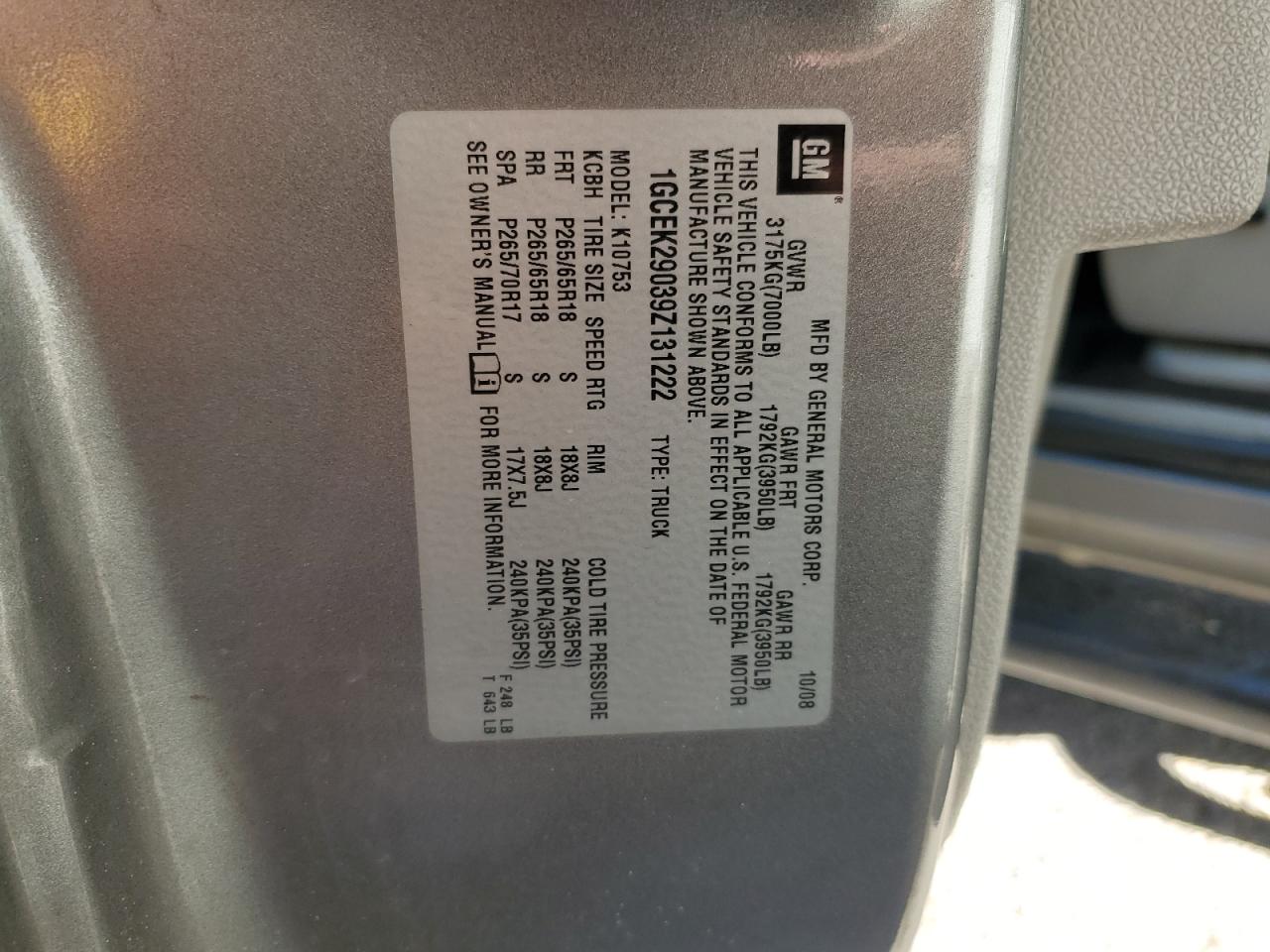 2009 Chevrolet Silverado K1500 Lt VIN: 1GCEK29039Z131222 Lot: 77084374