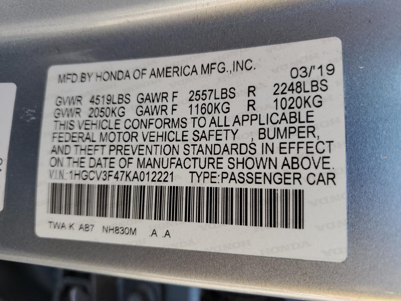 1HGCV3F47KA012221 2019 Honda Accord Hybrid Ex