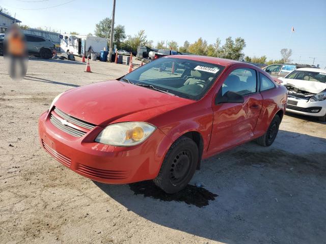 2007 Chevrolet Cobalt Ls