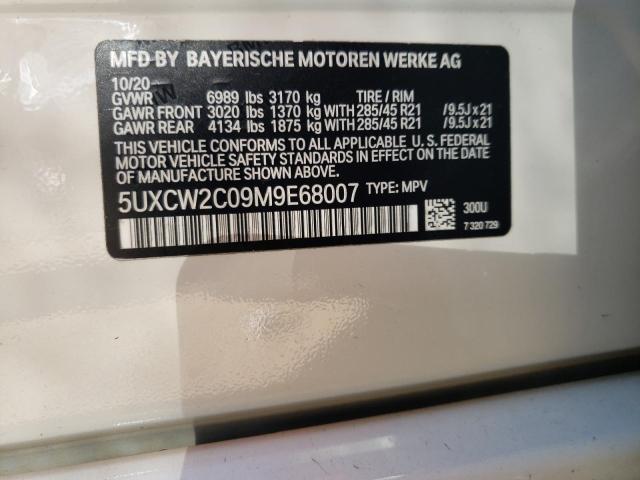 5UXCW2C09M9E68007 BMW X7 XDRIVE4 12