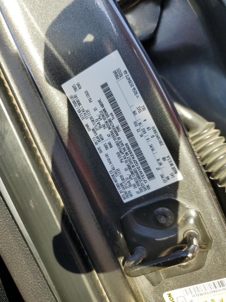 2015 Ford F150 Supercrew VIN: 1FTEW1EG2FKE65909 Lot: 76114214