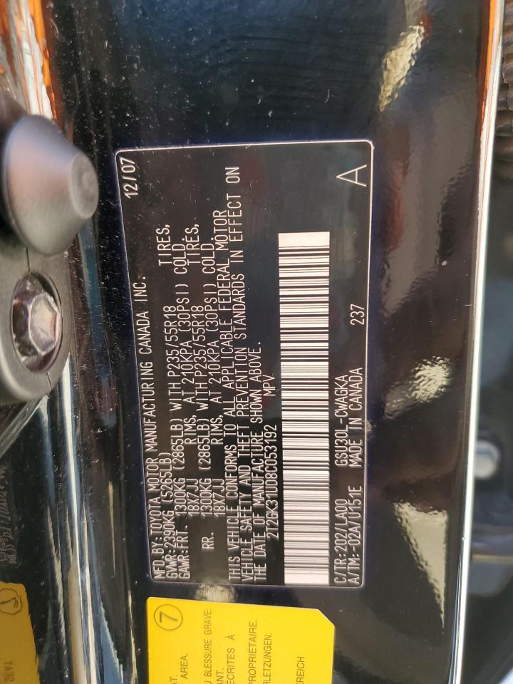 2008 Lexus RX - Image 13
