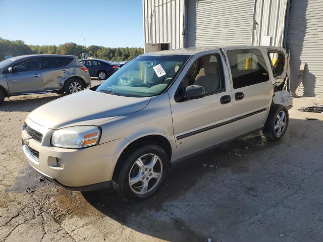 2007 Chevrolet Uplander Ls