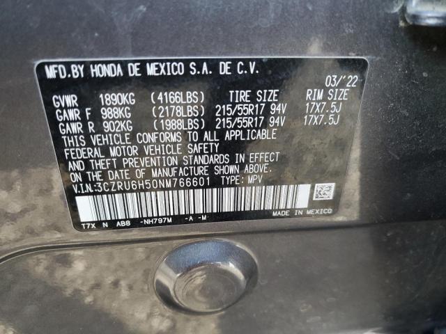 3CZRU6H50NM766601 Honda HR-V EX 12