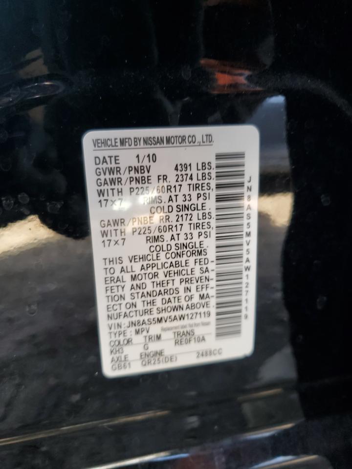 2010 Nissan Rogue S VIN: JN8AS5MV5AW127119 Lot: 73510134