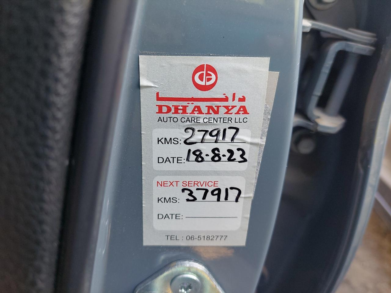 2HGFE2F58NH538394 - 2022 HONDA CIVIC - #76426154