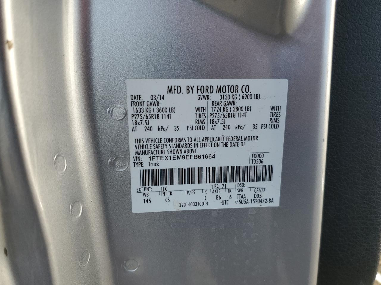 2014 Ford F150 Super Cab VIN: 1FTEX1EM9EFB61664 Lot: 77660454
