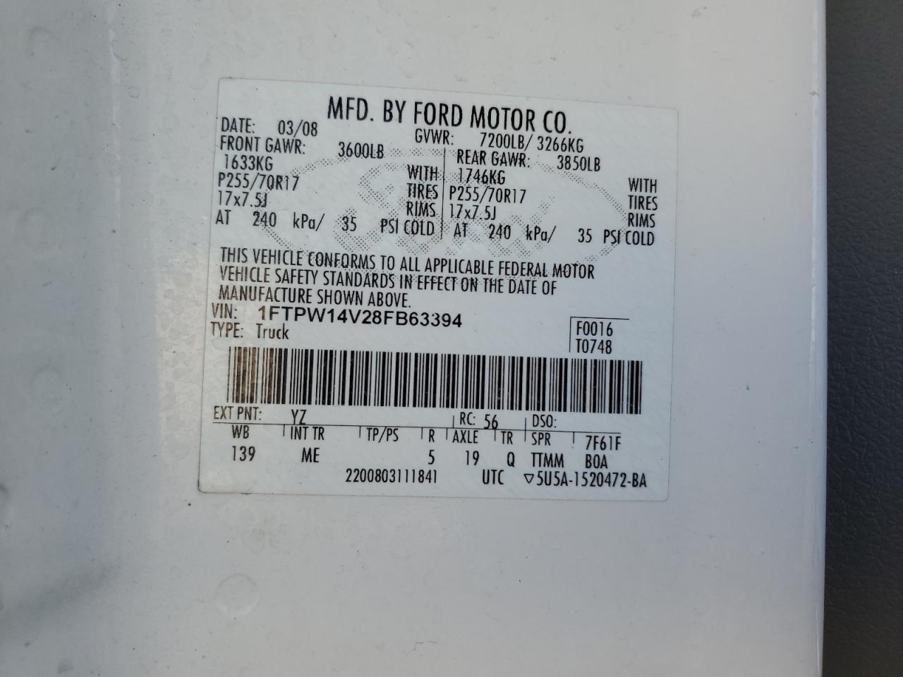 2008 Ford F-150 - Image 12