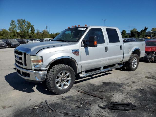 2008 Ford F250 Super Duty