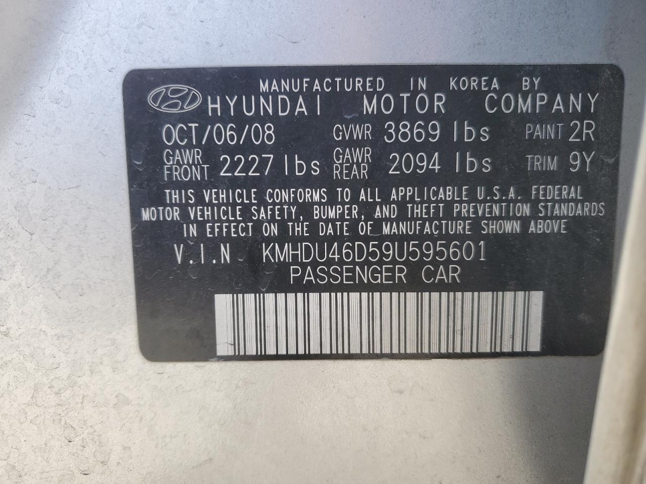 2009 Hyundai Elantra Gls VIN: KMHDU46D59U595601 Lot: 74143114