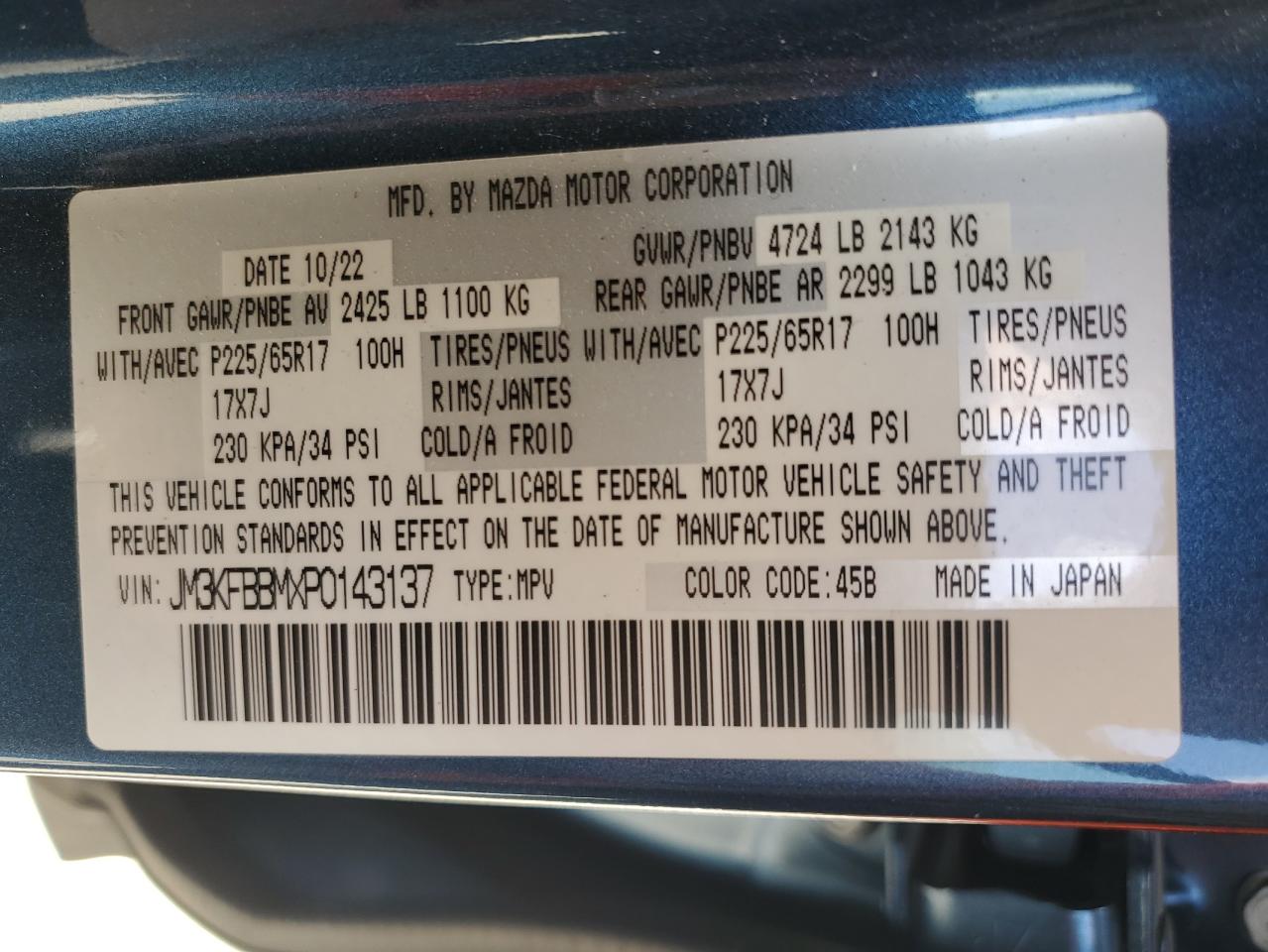 2023 Mazda CX-5 - Image 12