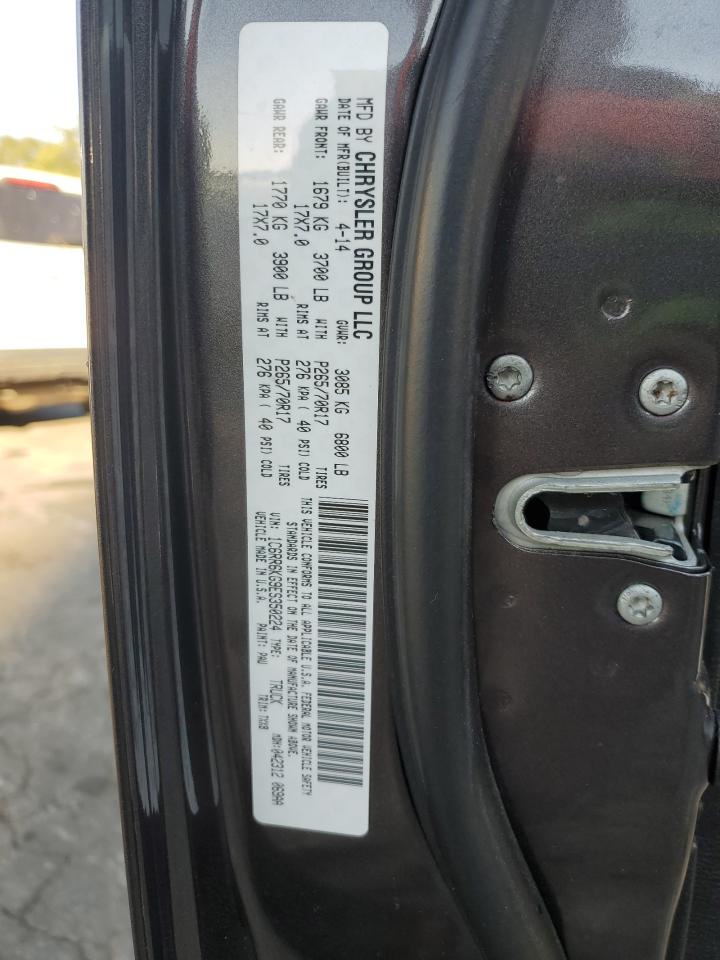 2014 RAM 1500 - Image 12