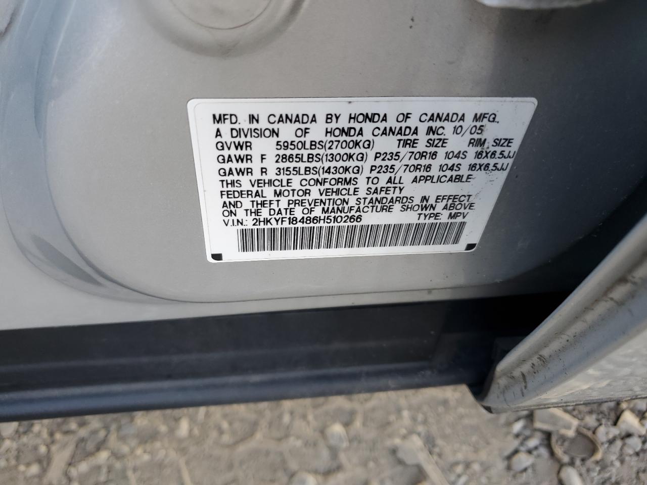 2HKYF18486H510266 2006 Honda Pilot Ex