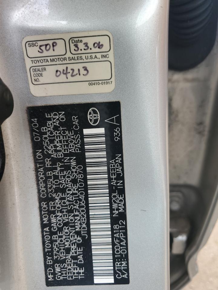 2004 Toyota Prius - Image 12
