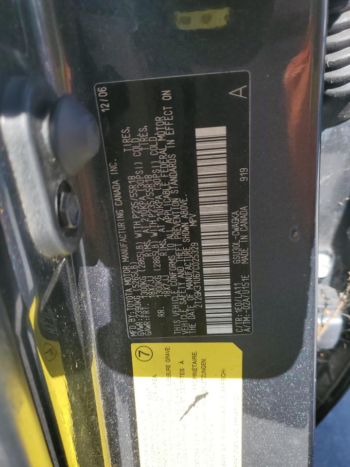 2007 Lexus RX - Image 12