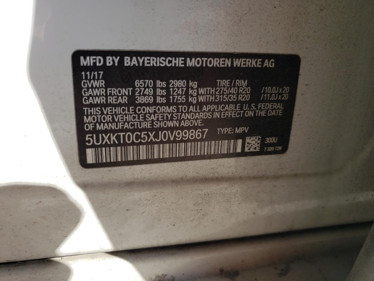 2018 BMW X5 - Image 14