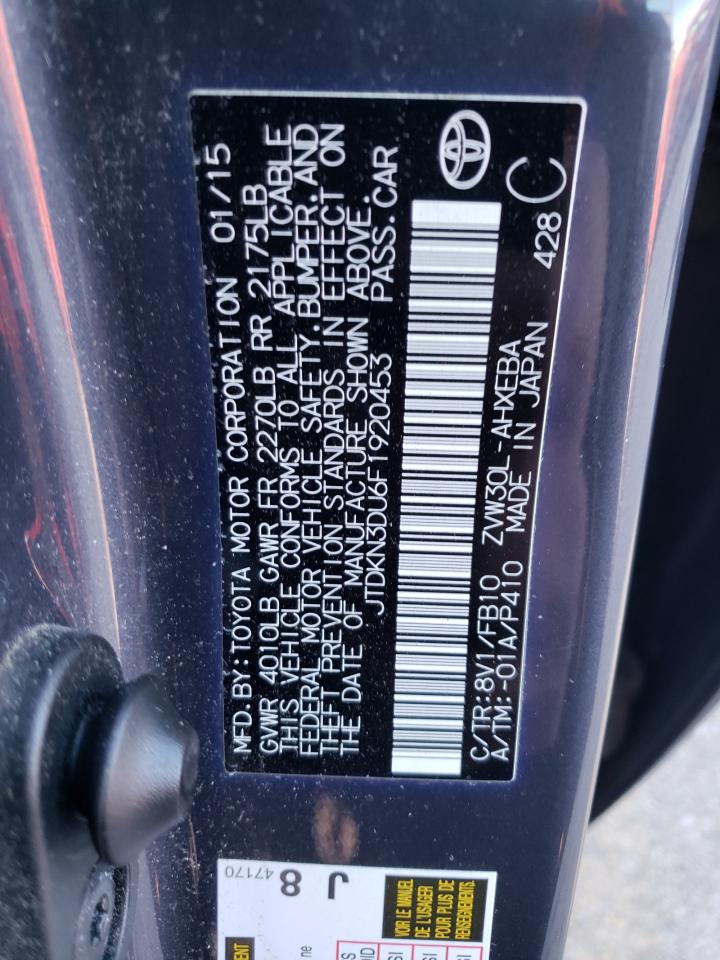 2015 Toyota Prius - Image 15
