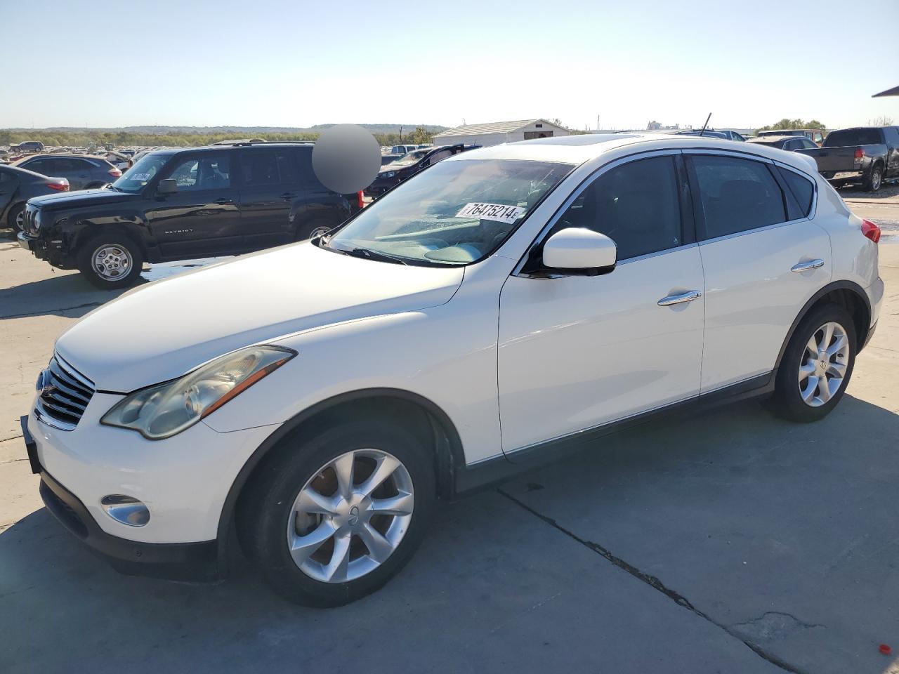 2010 Infiniti EX - Image 1