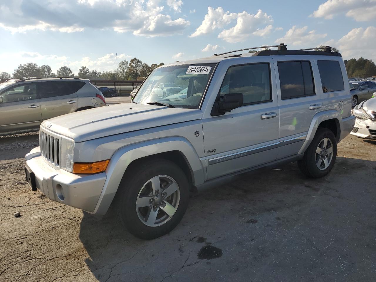 2006 Jeep Commander - Image 1