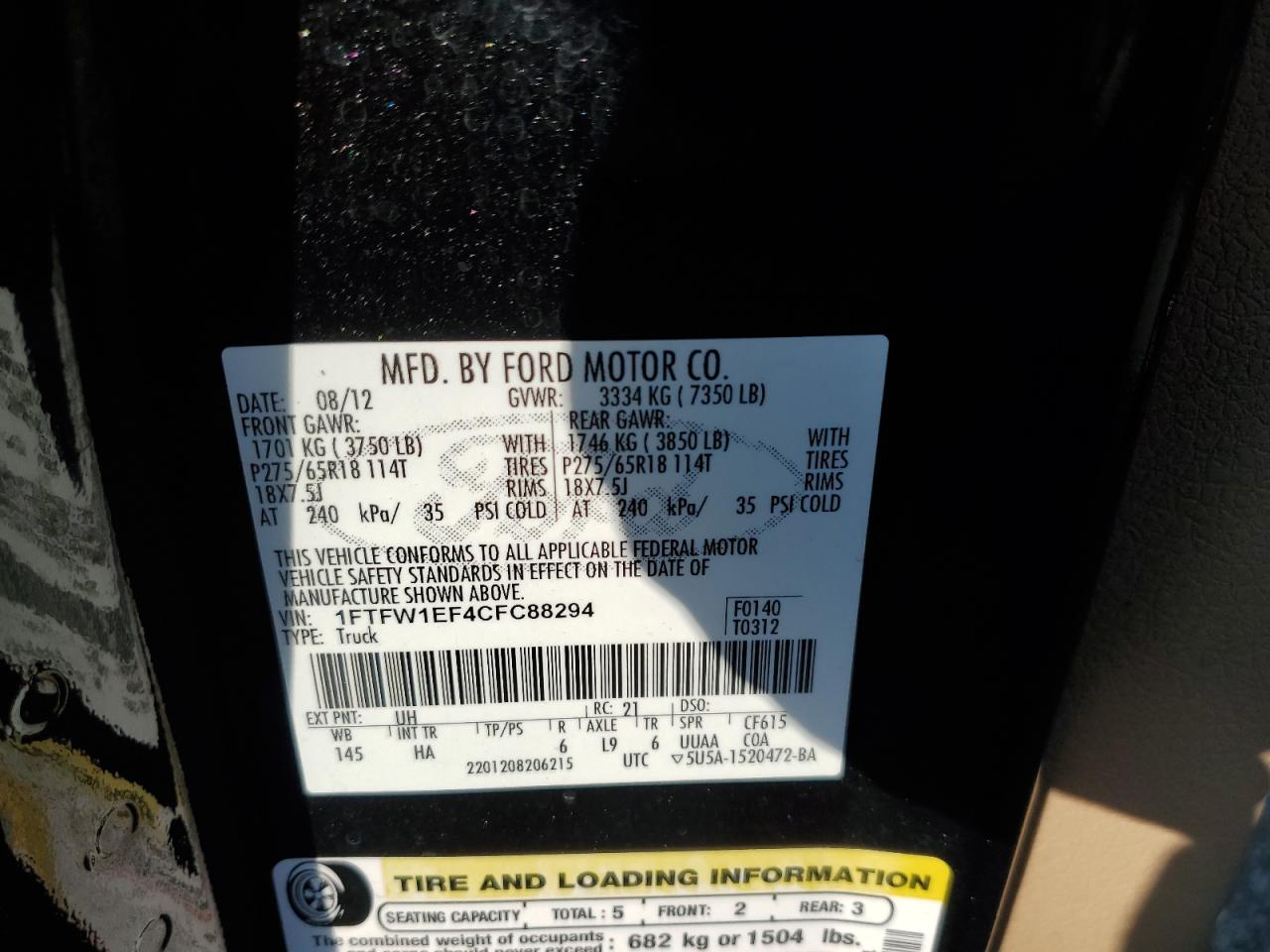 2012 Ford F-150 - Image 15