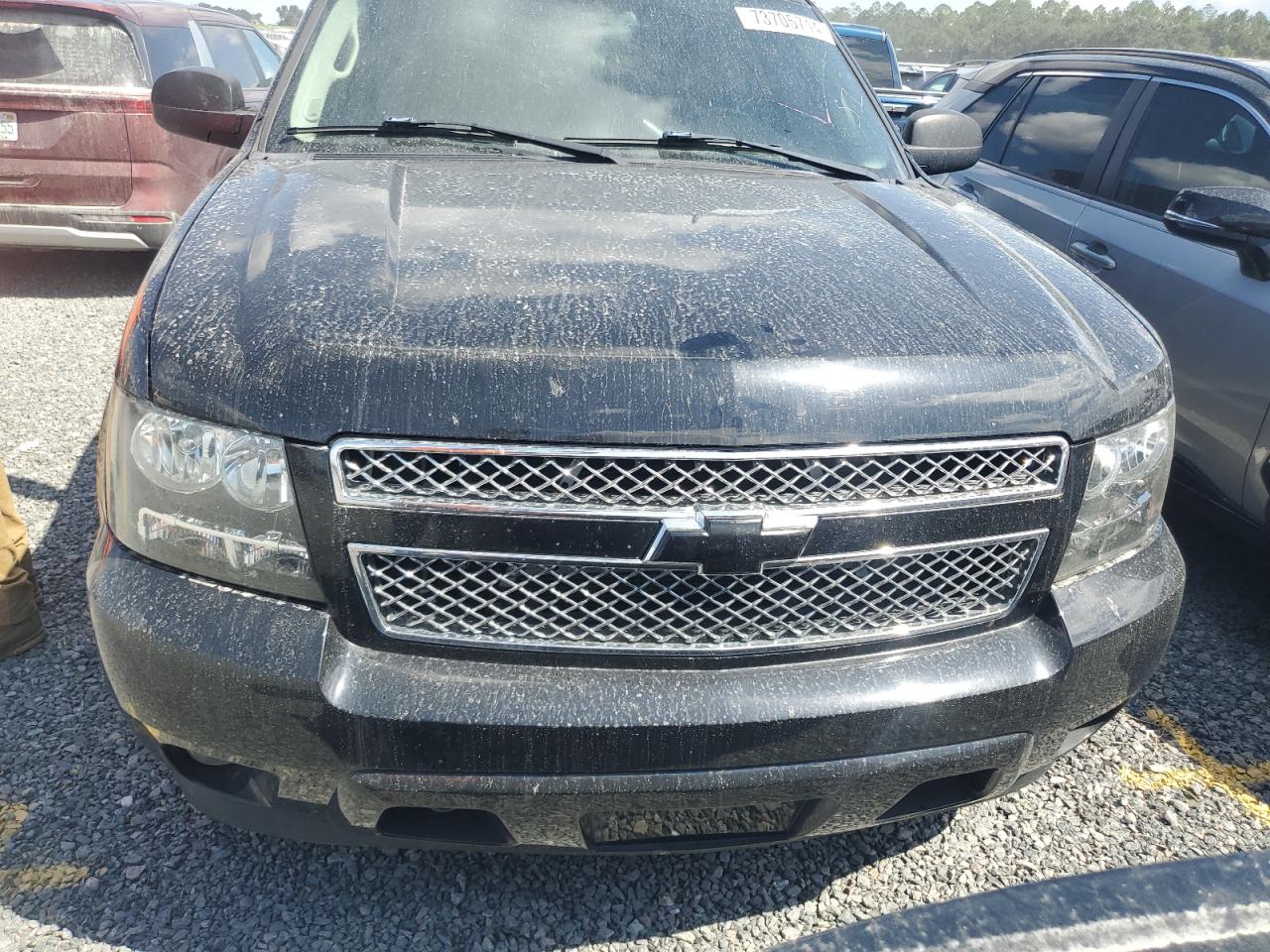 2007 Chevrolet Tahoe - Image 5