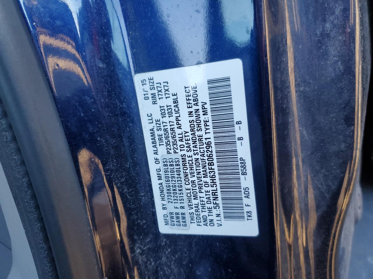 2015 Honda Odyssey Exl VIN: 5FNRL5H63FB062961 Lot: 73521554