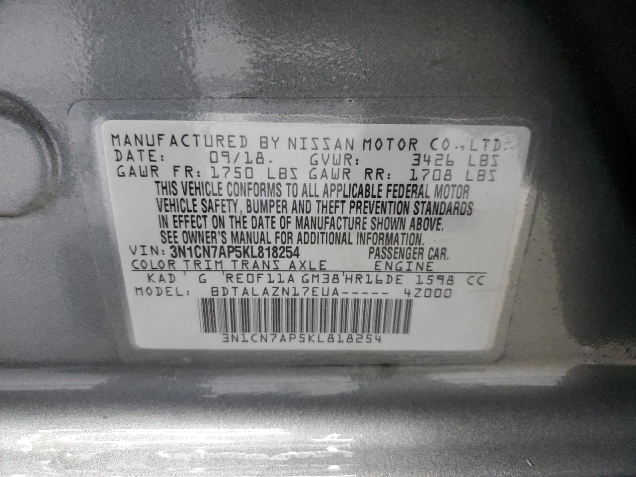 2019 Nissan Versa S VIN: 3N1CN7AP5KL818254 Lot: 75741224