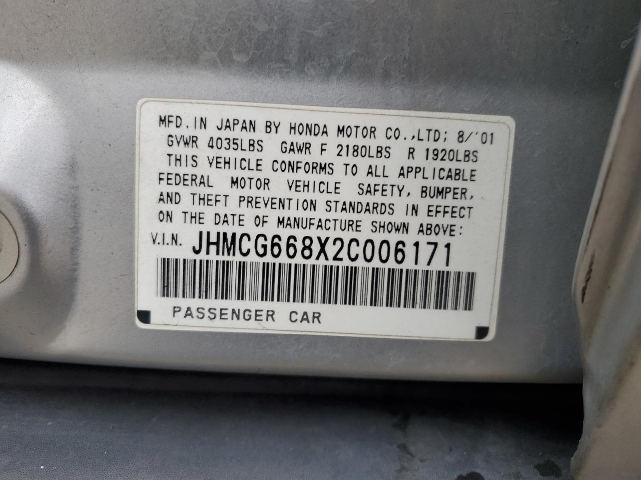 JHMCG668X2C006171 2002 Honda Accord Ex