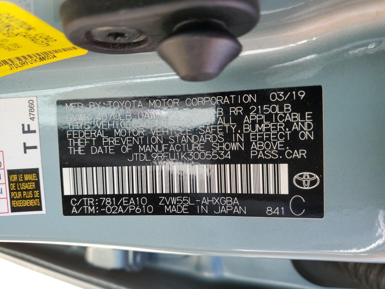 2019 Toyota Prius VIN: JTDL9RFU1K3005534 Lot: 77334584